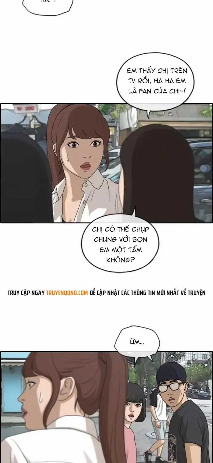 Free Draw - Chapter 220 - Trang 50