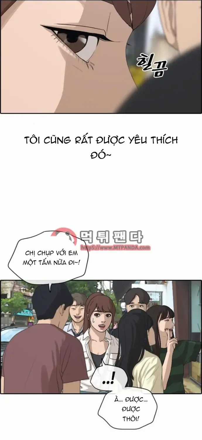 Free Draw - Chapter 220 - Trang 53