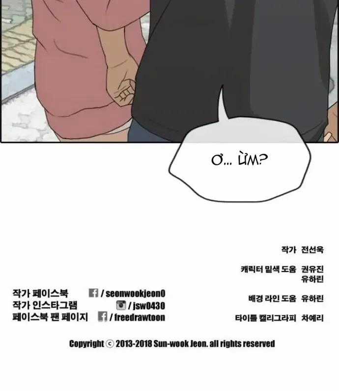 Free Draw - Chapter 220 - Trang 56