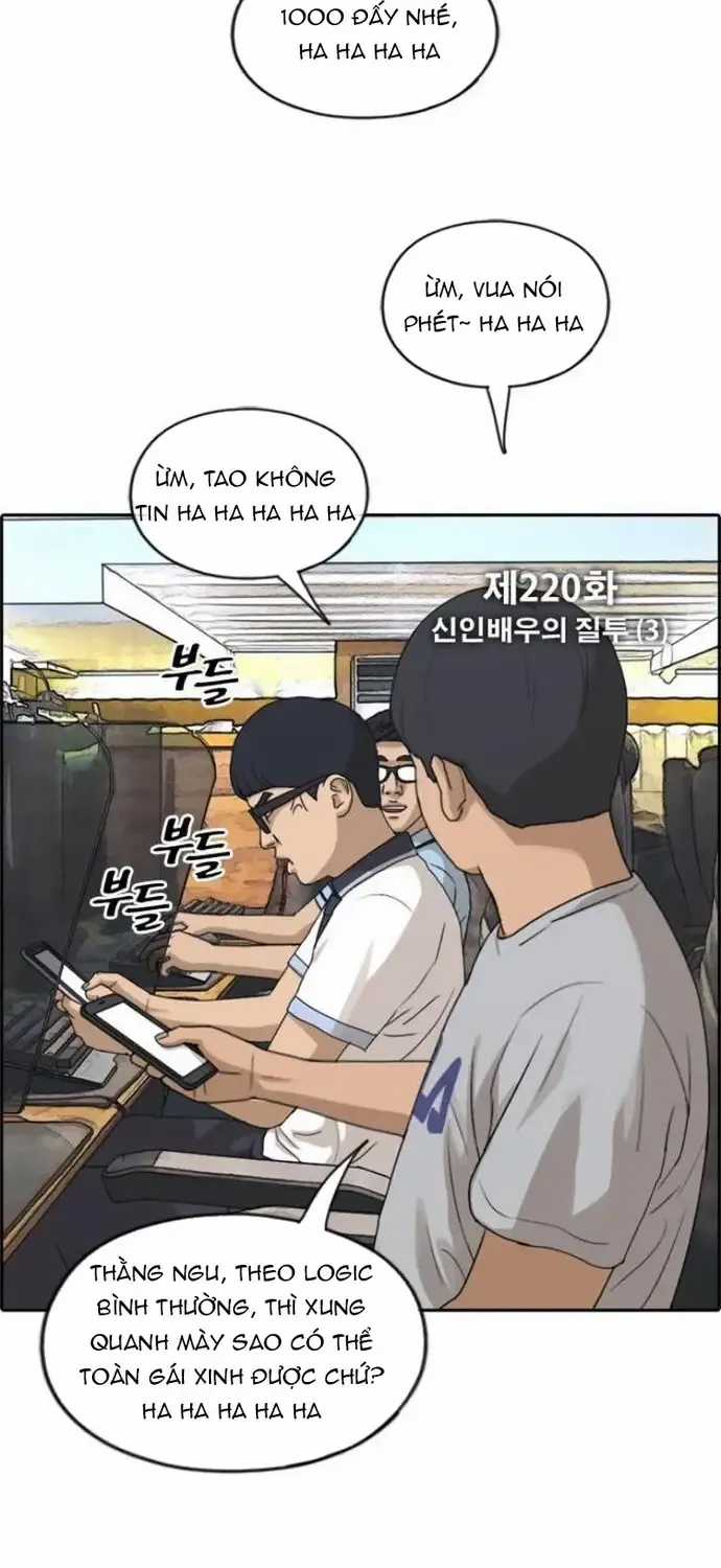 Free Draw - Chapter 220 - Trang 7