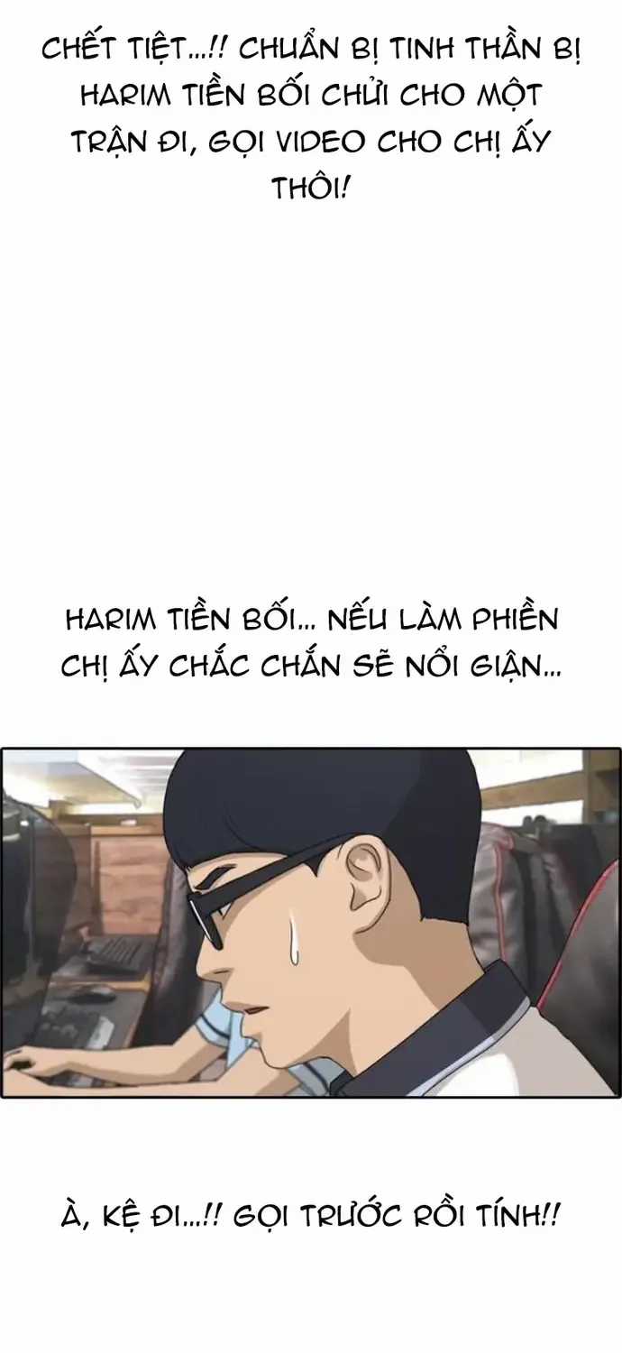 Free Draw - Chapter 220 - Trang 8