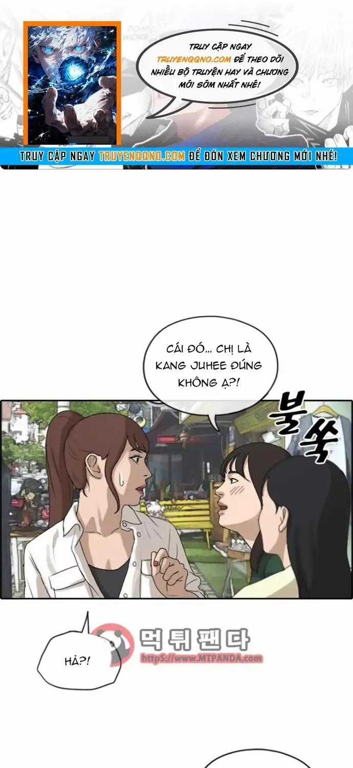 Free Draw - Chapter 221 - Trang 1