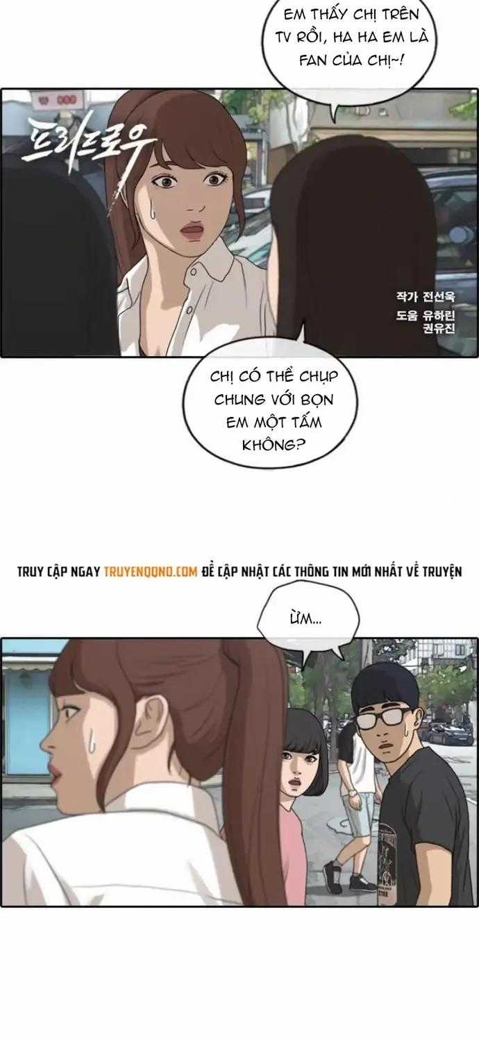 Free Draw - Chapter 221 - Trang 2