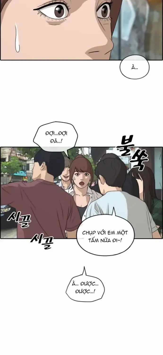 Free Draw - Chapter 221 - Trang 11