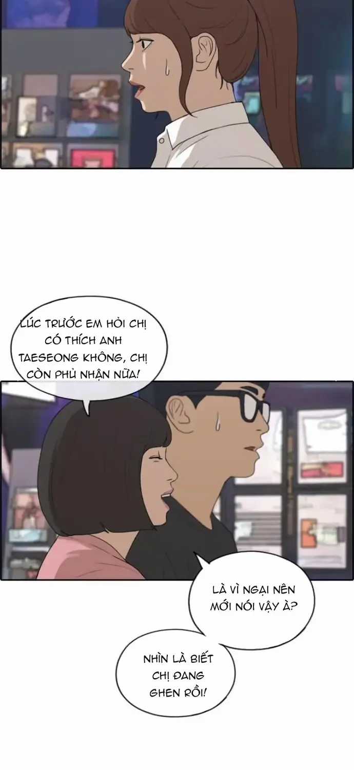 Free Draw - Chapter 221 - Trang 17