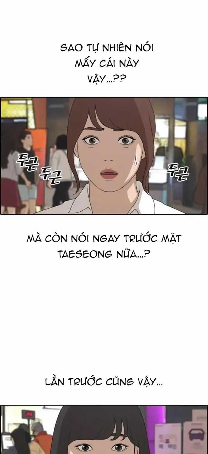 Free Draw - Chapter 221 - Trang 19