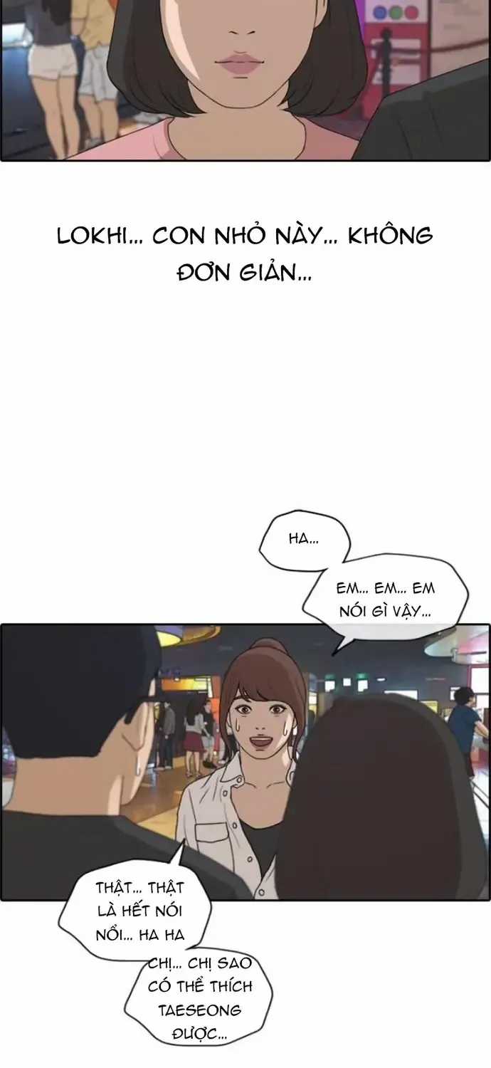 Free Draw - Chapter 221 - Trang 20