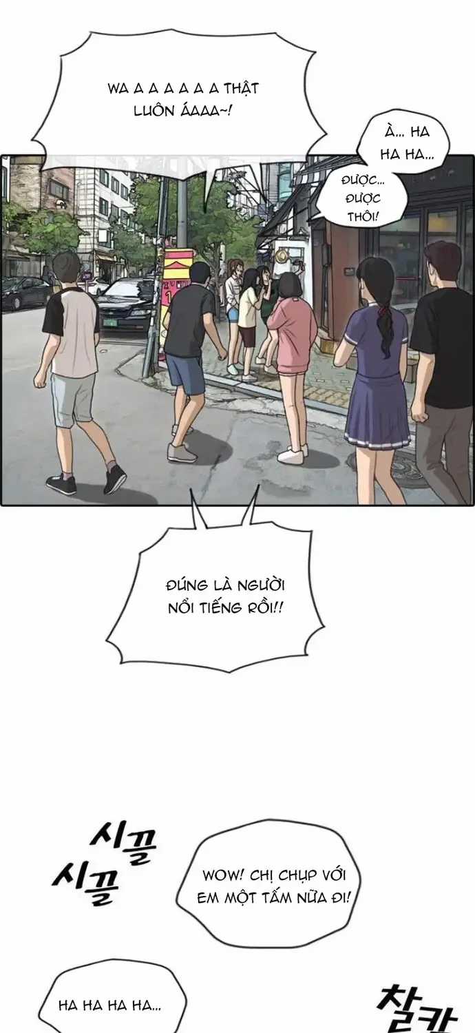 Free Draw - Chapter 221 - Trang 3