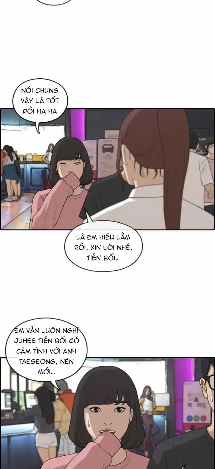 Free Draw - Chapter 221 - Trang 24