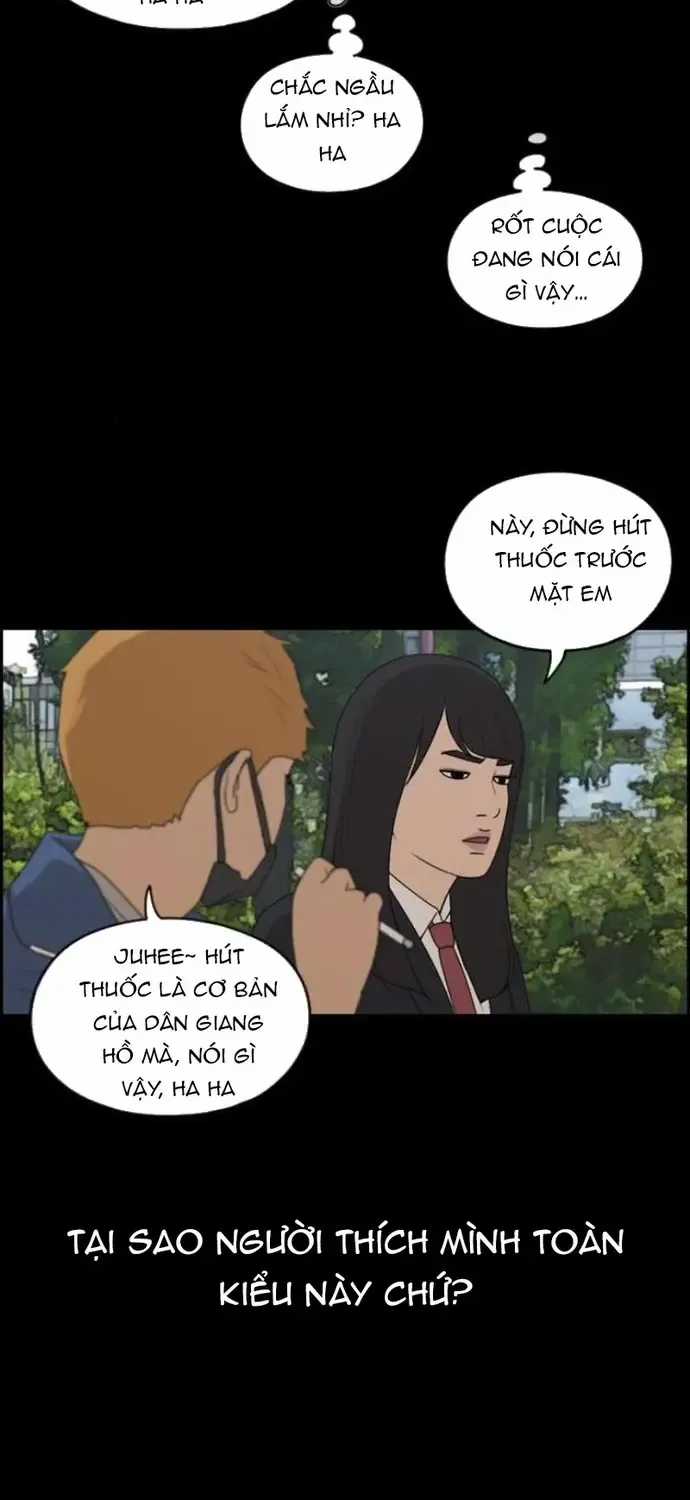 Free Draw - Chapter 221 - Trang 33