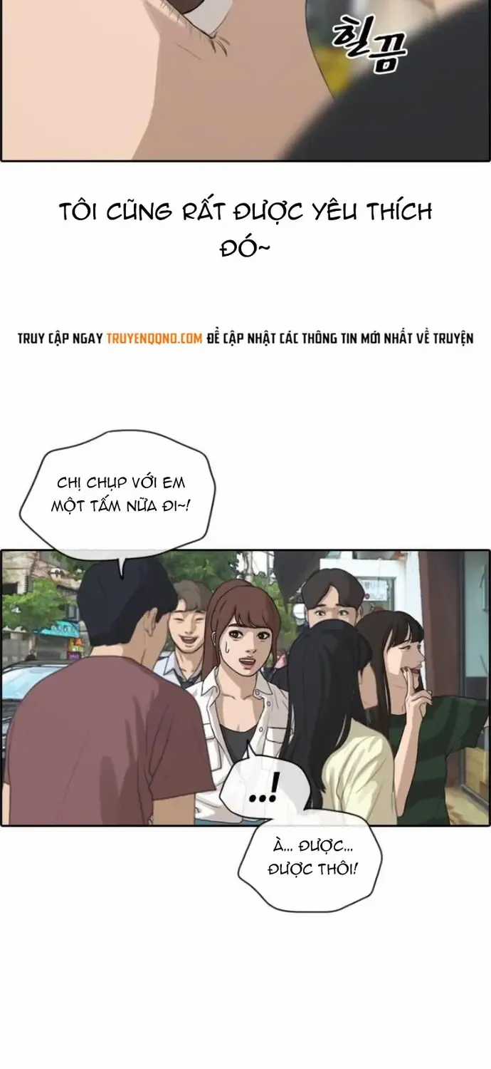 Free Draw - Chapter 221 - Trang 5