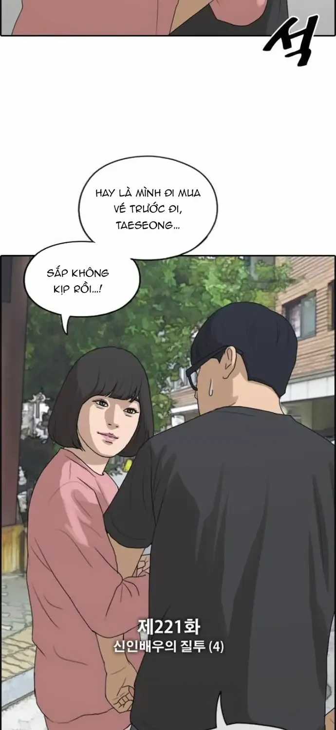 Free Draw - Chapter 221 - Trang 7