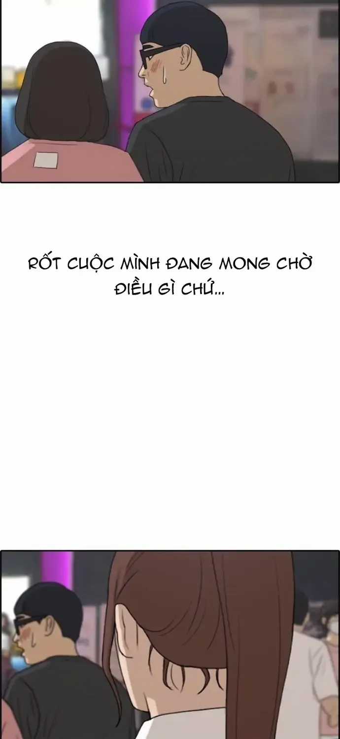 Free Draw - Chapter 221 - Trang 73