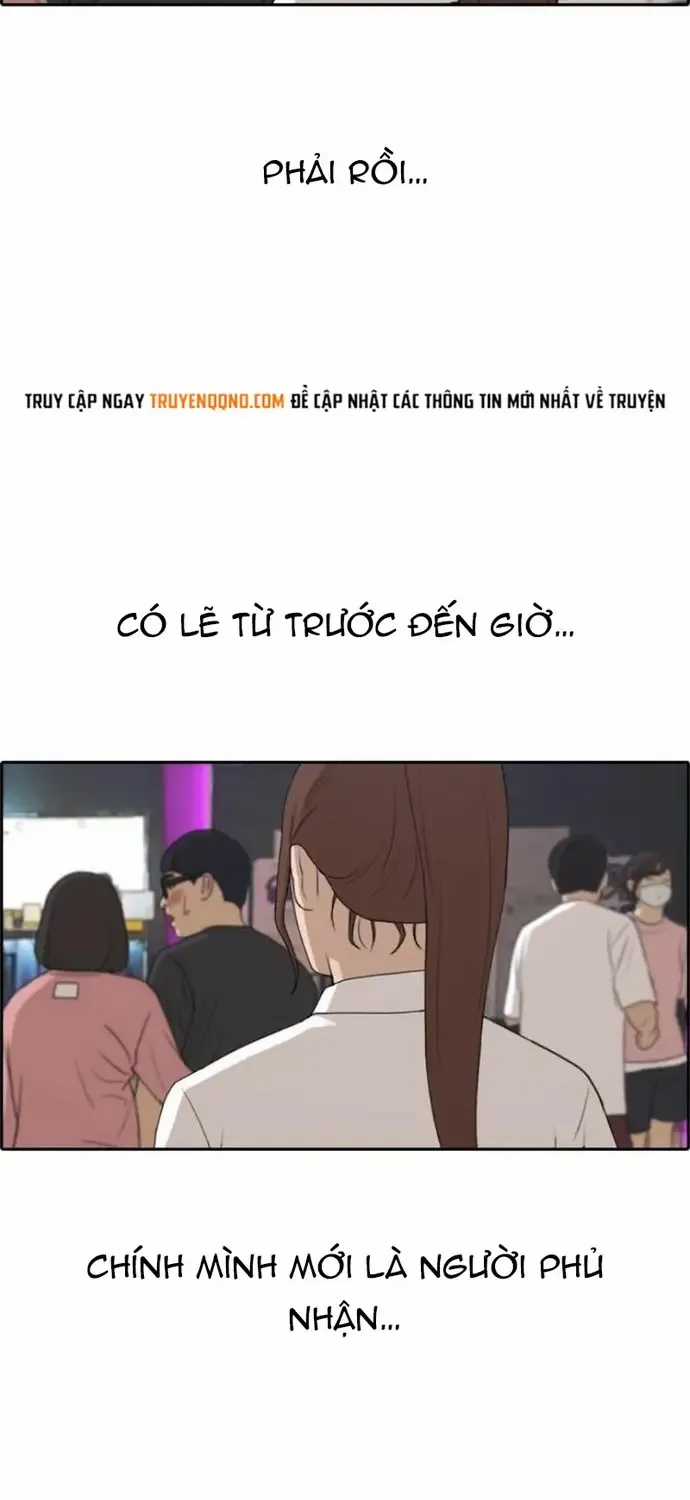 Free Draw - Chapter 221 - Trang 74