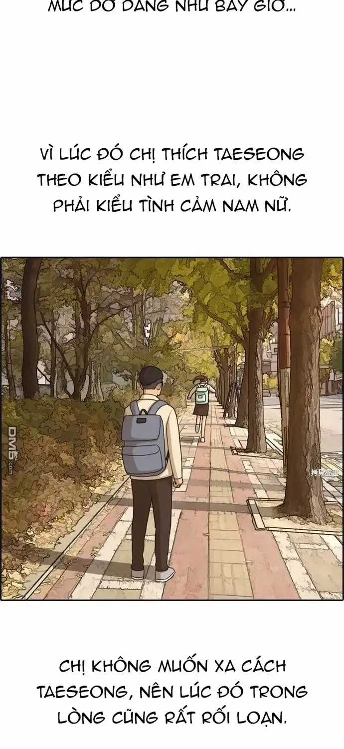 Free Draw - Chapter 222 - Trang 31