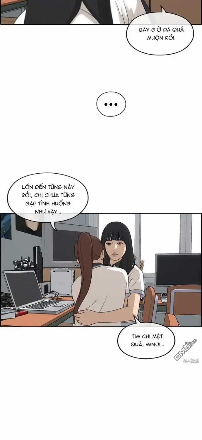 Free Draw - Chapter 222 - Trang 33