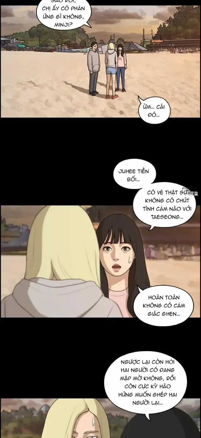 Free Draw - Chapter 222 - Trang 40