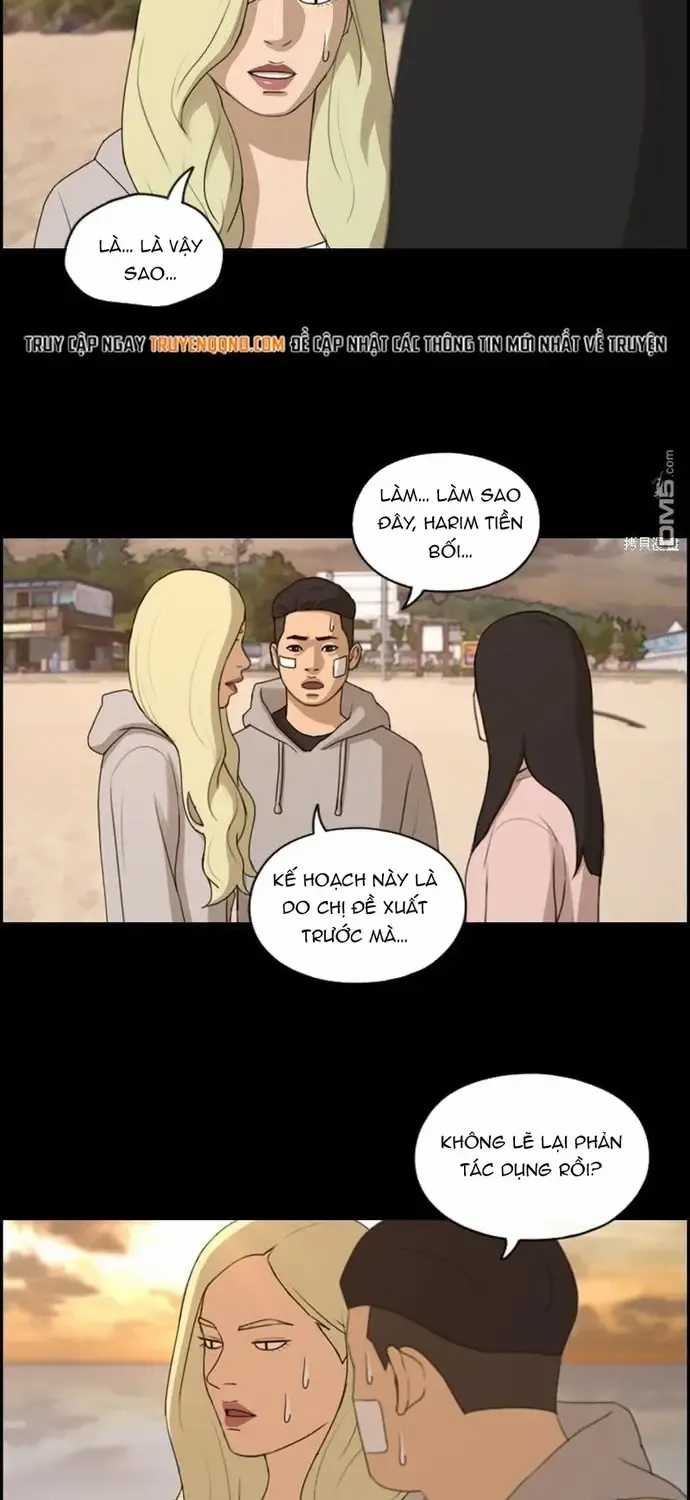 Free Draw - Chapter 222 - Trang 41