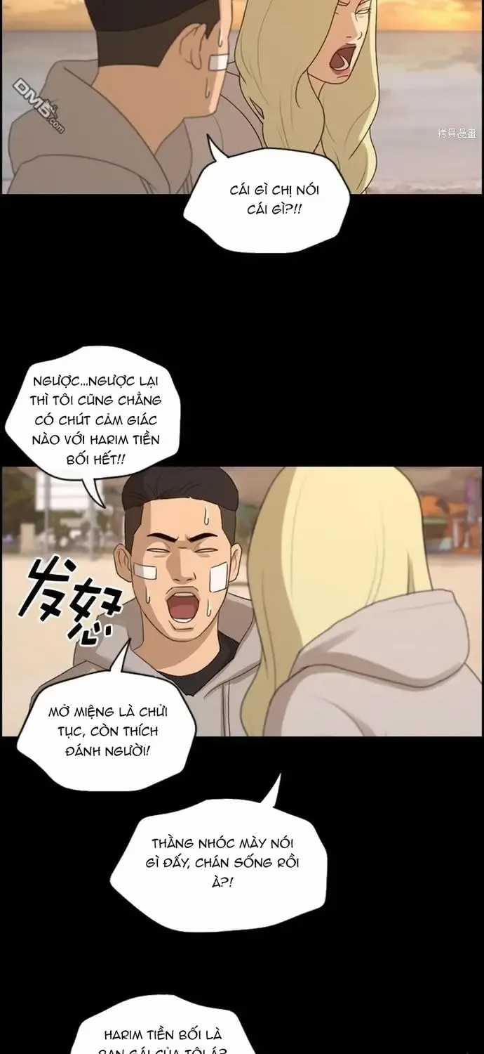 Free Draw - Chapter 222 - Trang 44