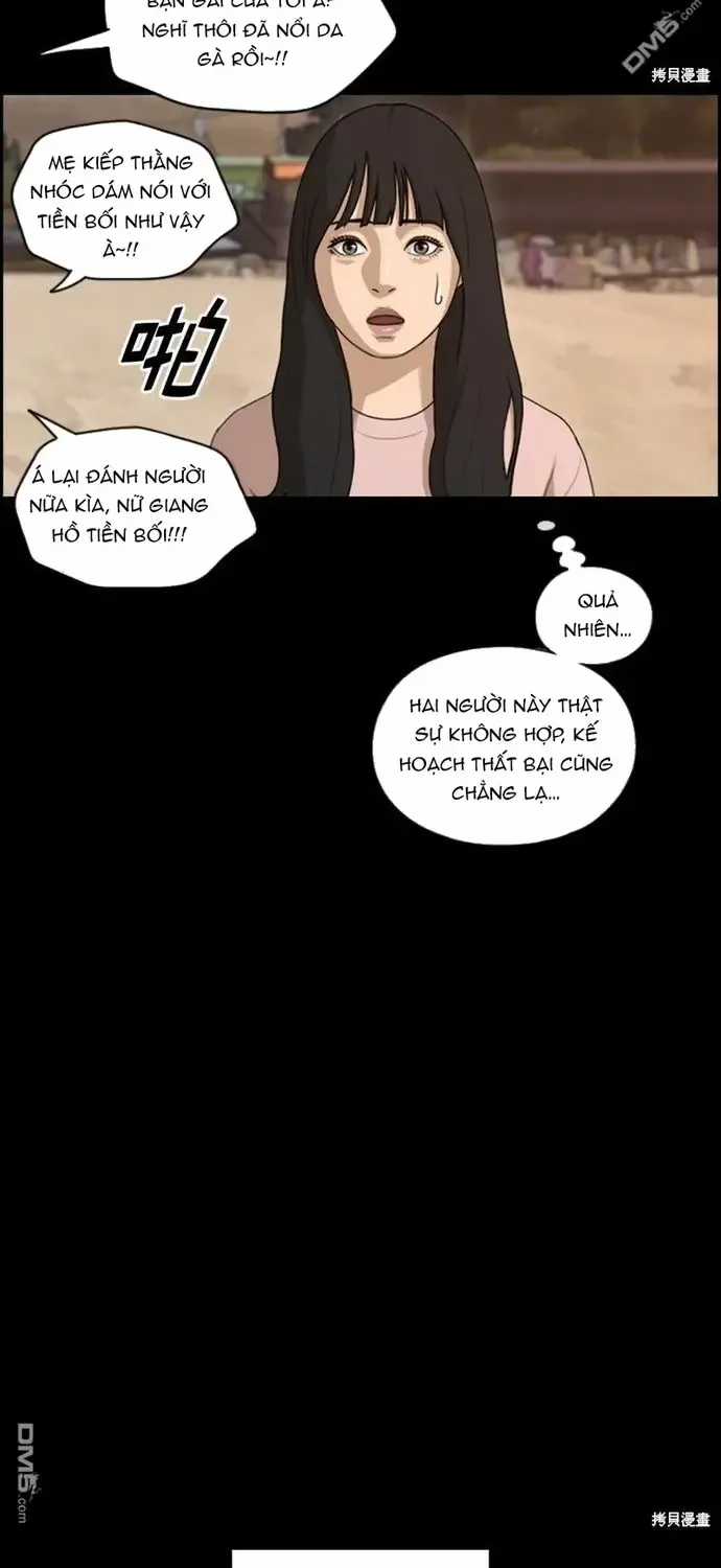 Free Draw - Chapter 222 - Trang 45