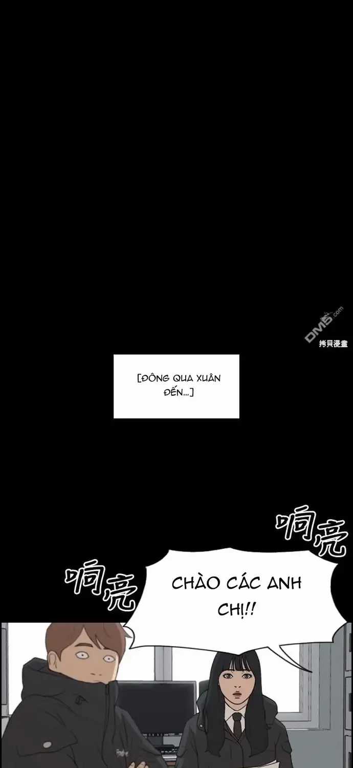 Free Draw - Chapter 222 - Trang 53