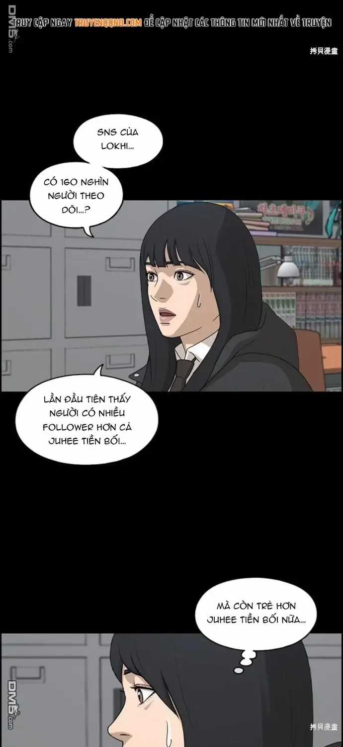 Free Draw - Chapter 222 - Trang 57