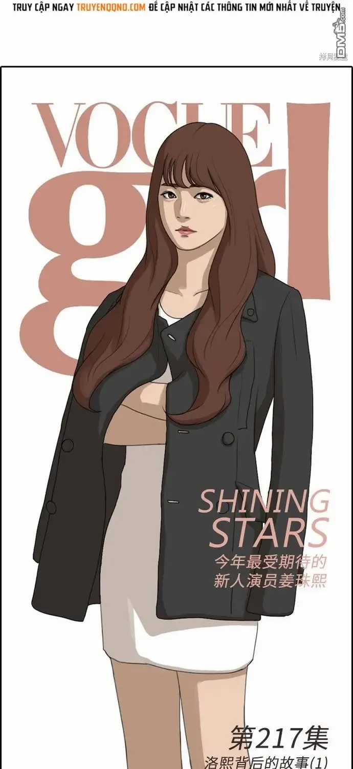 Free Draw - Chapter 222 - Trang 7