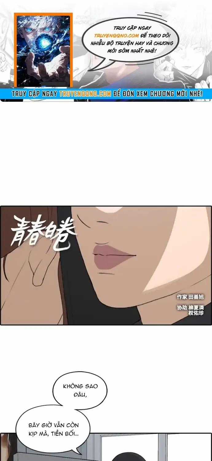 Free Draw - Chapter 223 - Trang 1