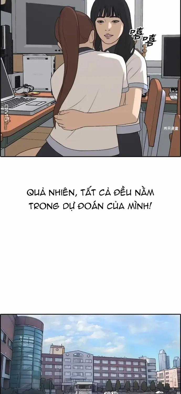 Free Draw - Chapter 223 - Trang 2