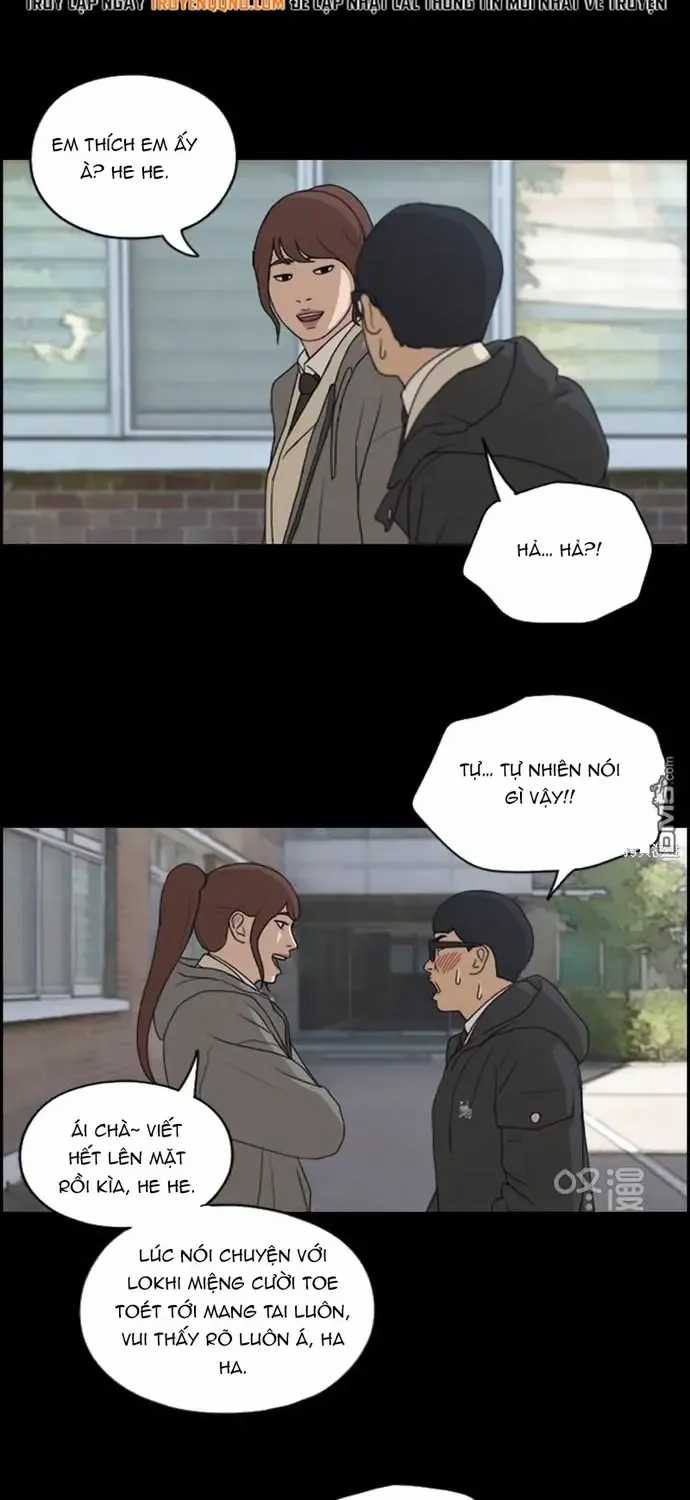 Free Draw - Chapter 223 - Trang 13