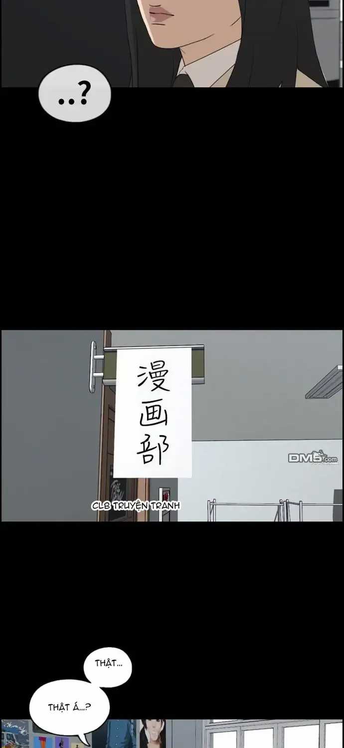 Free Draw - Chapter 223 - Trang 18