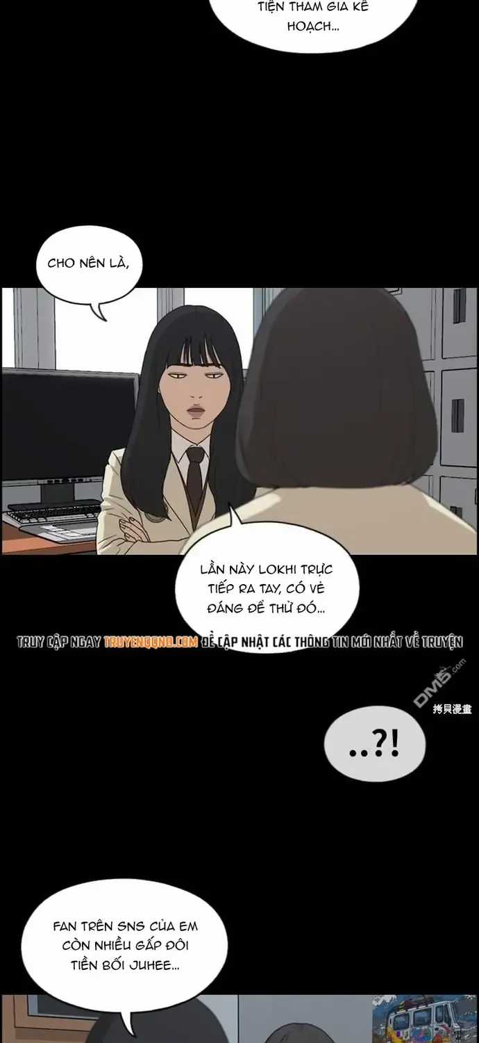 Free Draw - Chapter 223 - Trang 22