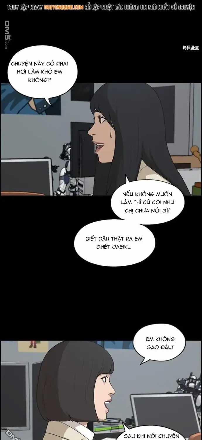 Free Draw - Chapter 223 - Trang 27