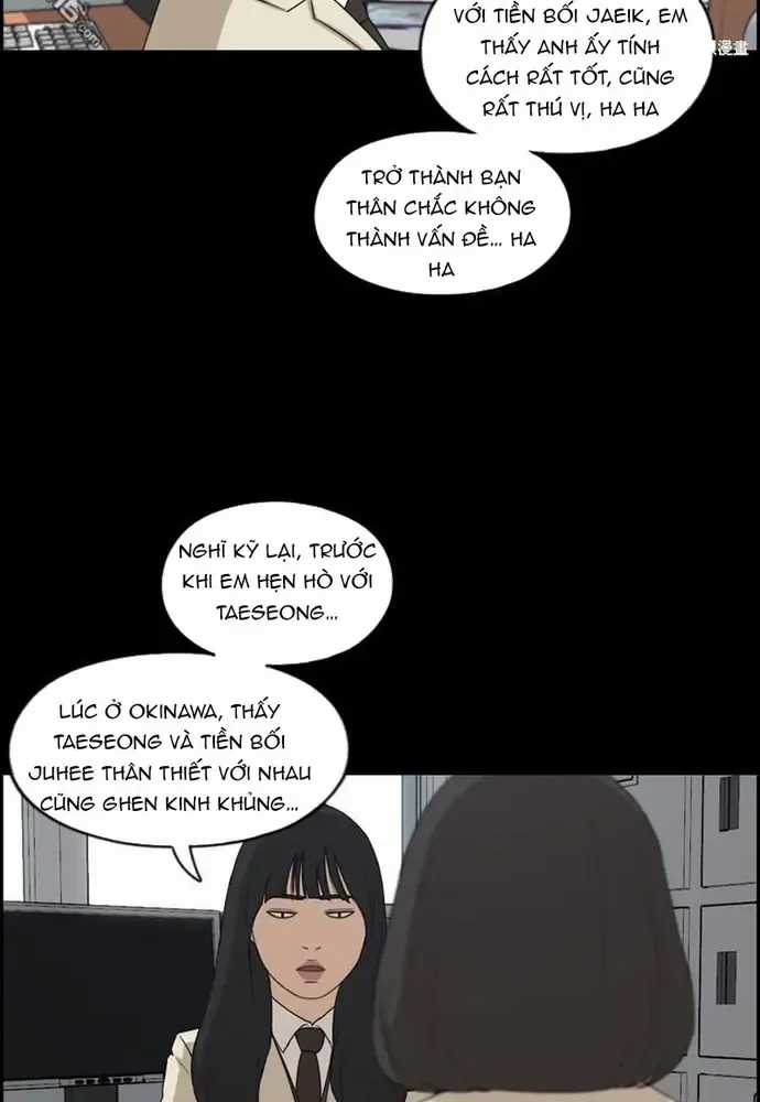 Free Draw - Chapter 223 - Trang 28