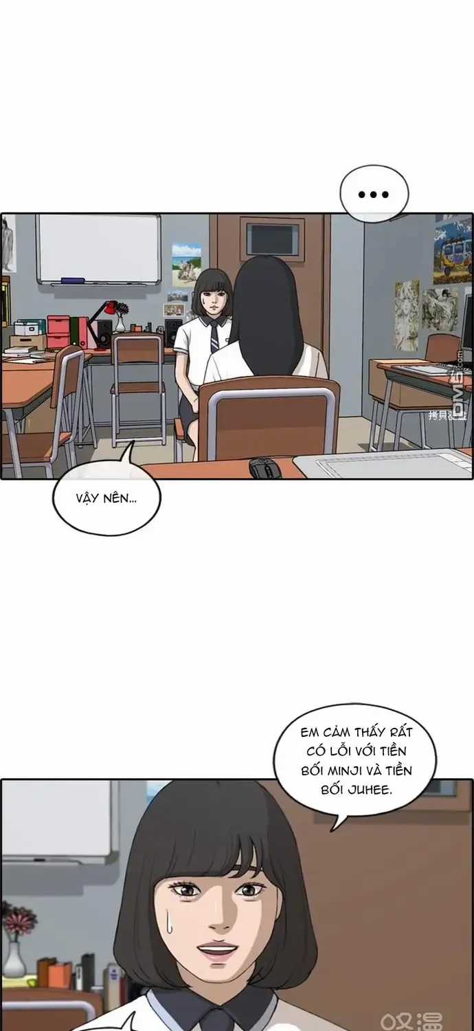 Free Draw - Chapter 223 - Trang 38