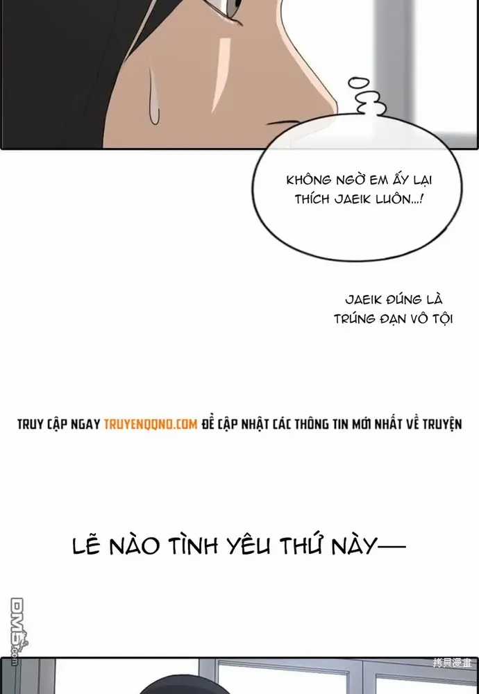 Free Draw - Chapter 223 - Trang 42