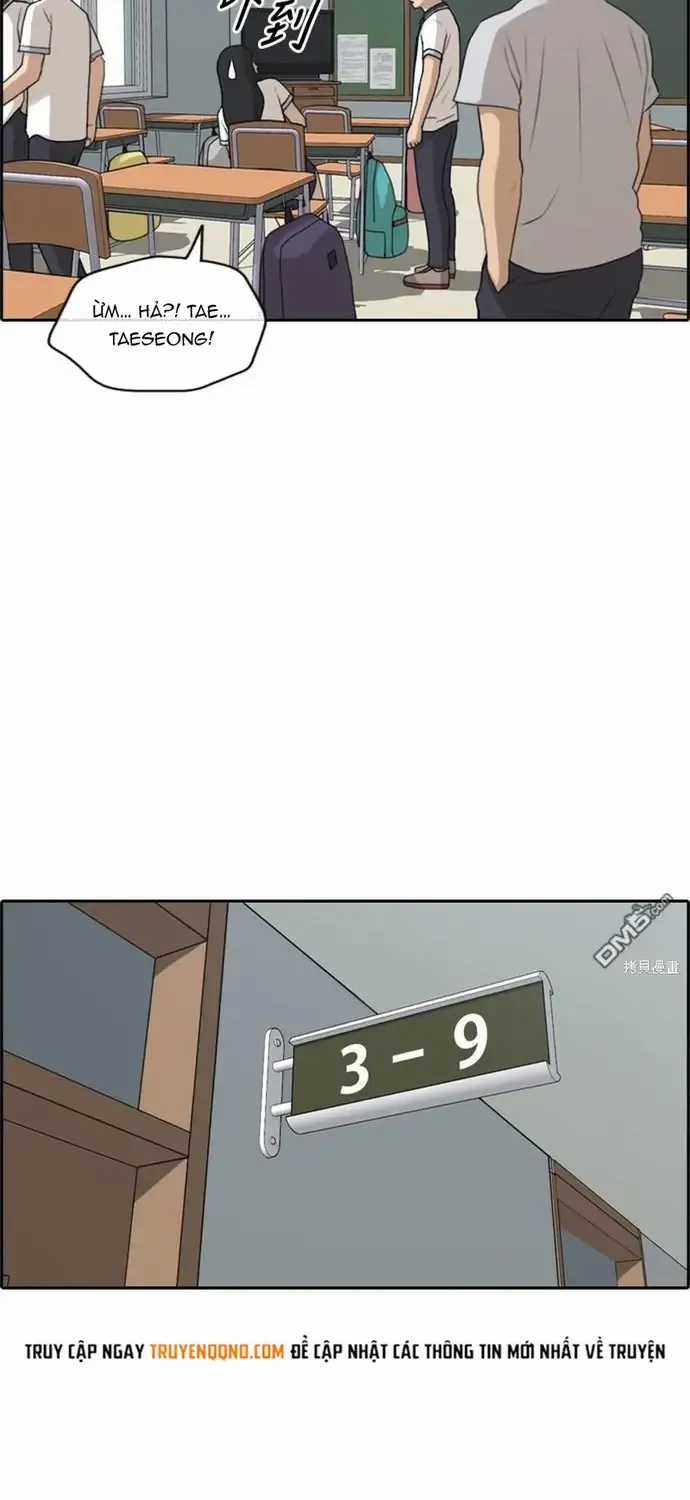 Free Draw - Chapter 223 - Trang 44