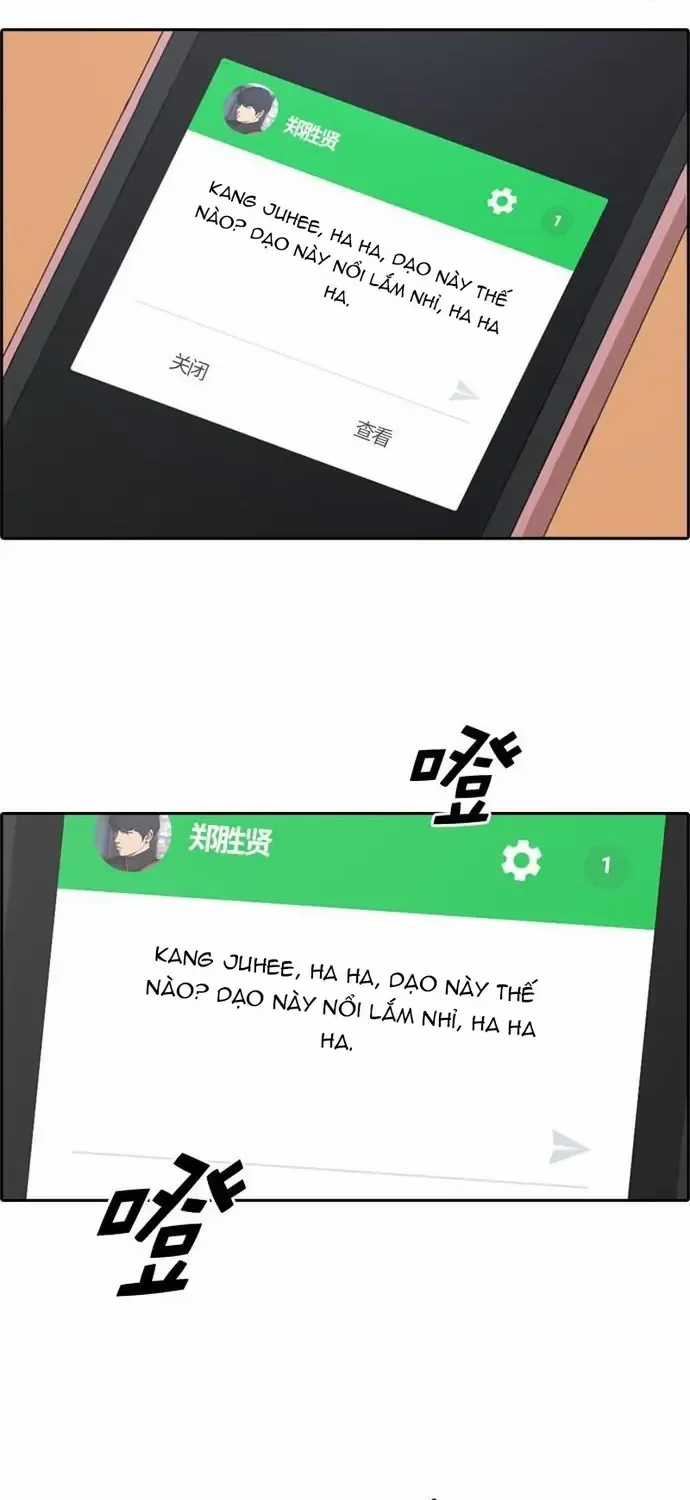 Free Draw - Chapter 223 - Trang 48