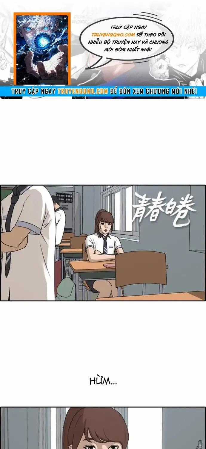 Free Draw - Chapter 224 - Trang 1