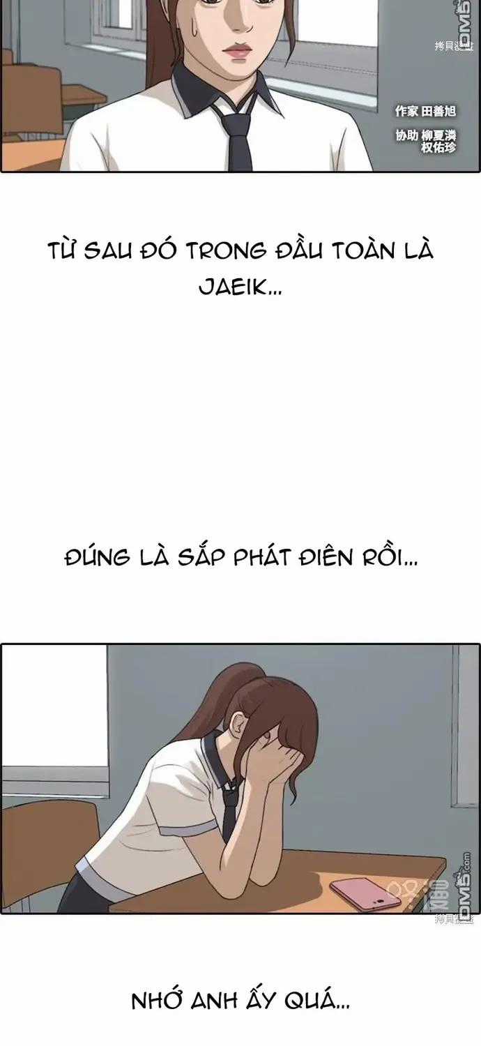 Free Draw - Chapter 224 - Trang 2