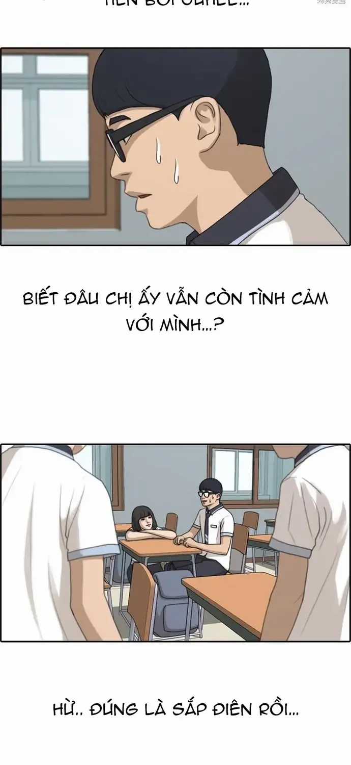 Free Draw - Chapter 224 - Trang 13