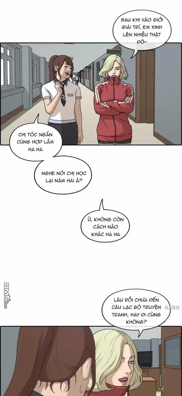 Free Draw - Chapter 224 - Trang 15