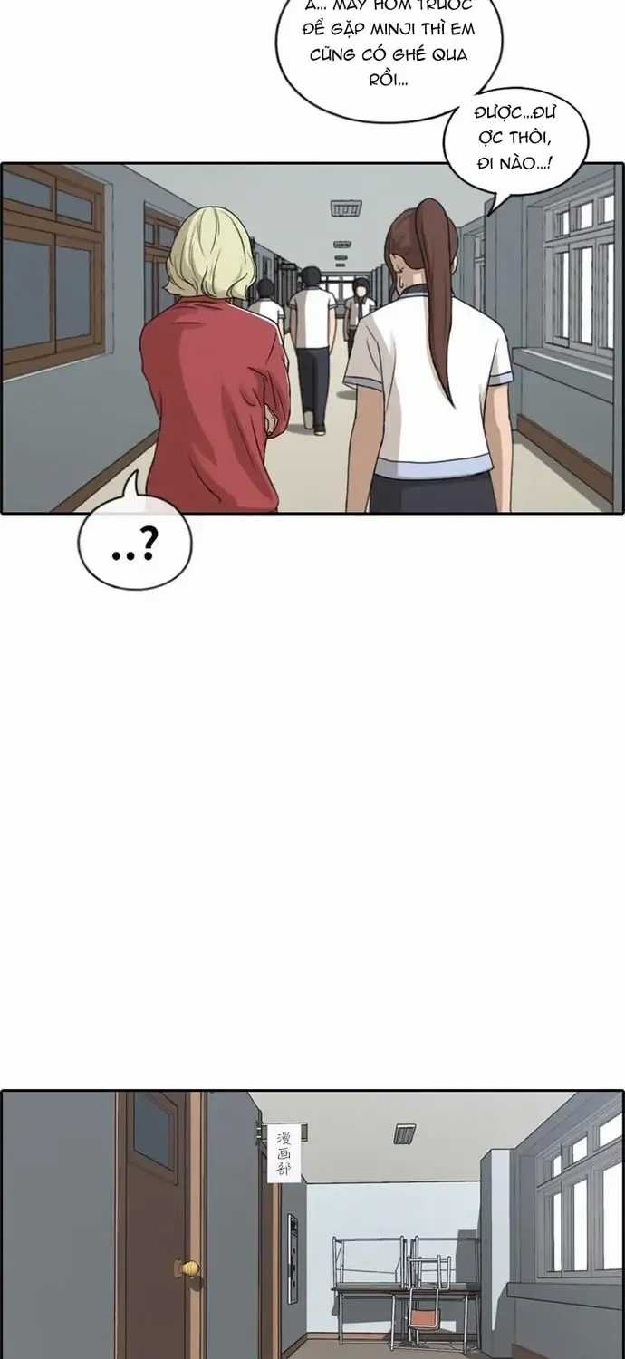 Free Draw - Chapter 224 - Trang 17