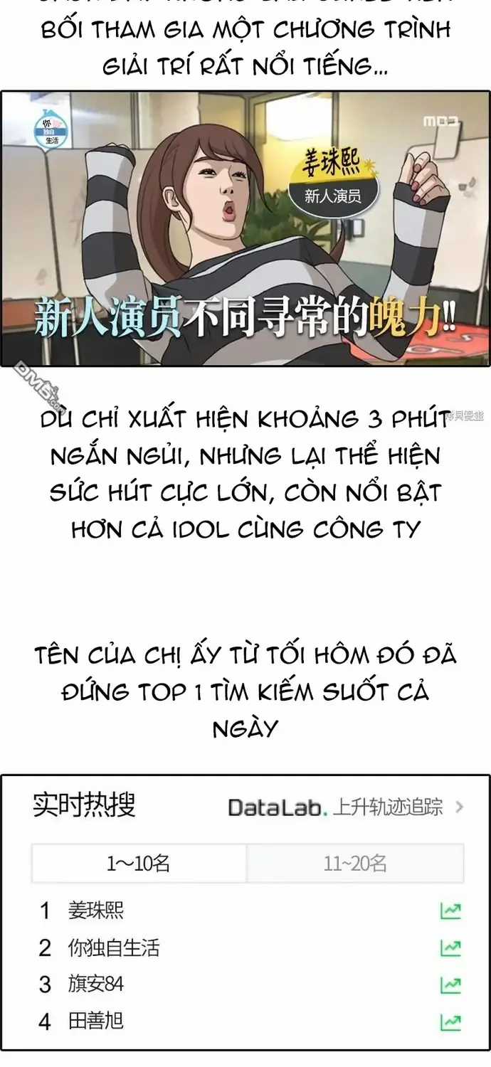 Free Draw - Chapter 224 - Trang 20