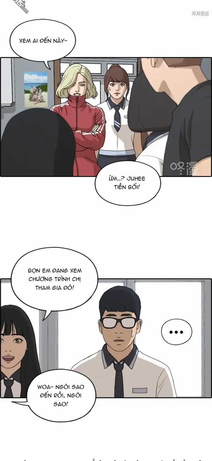 Free Draw - Chapter 224 - Trang 23