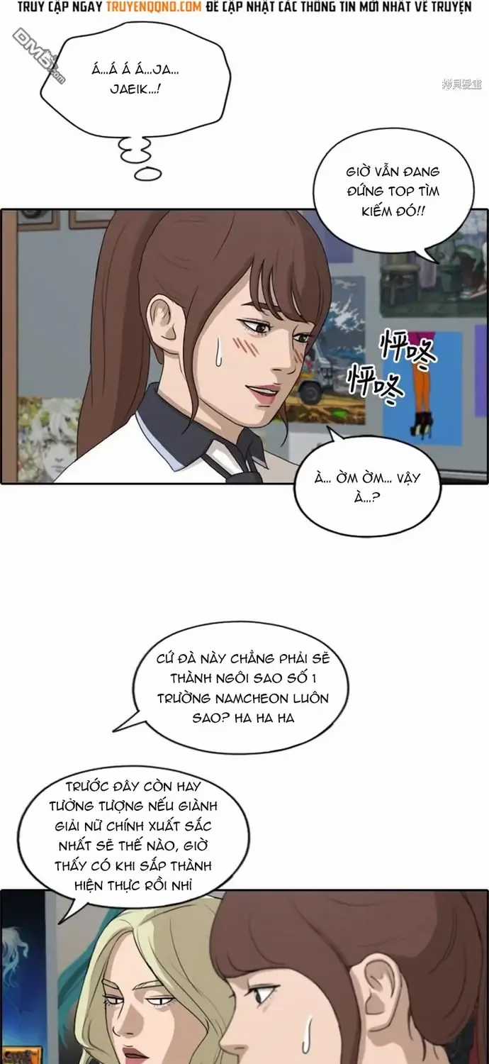 Free Draw - Chapter 224 - Trang 24