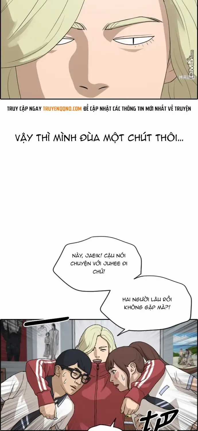 Free Draw - Chapter 224 - Trang 26