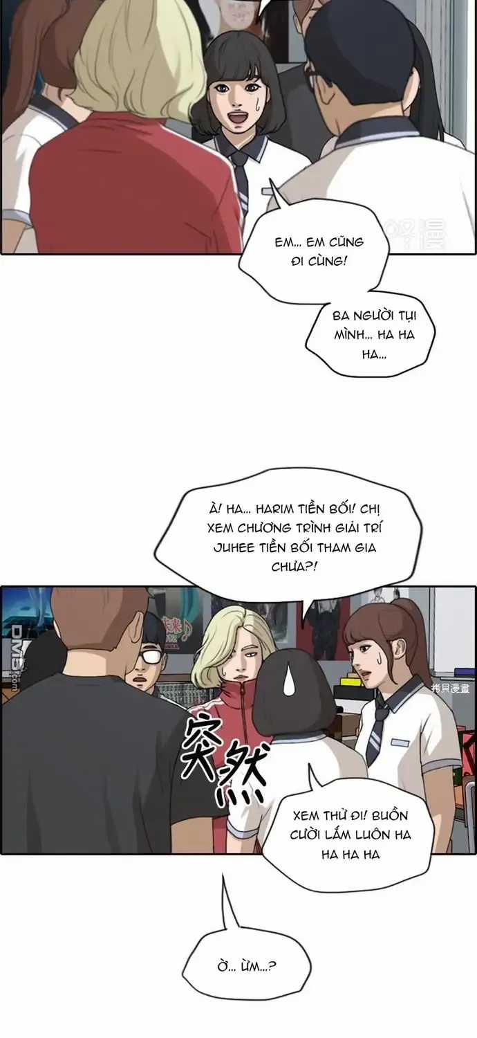 Free Draw - Chapter 224 - Trang 29