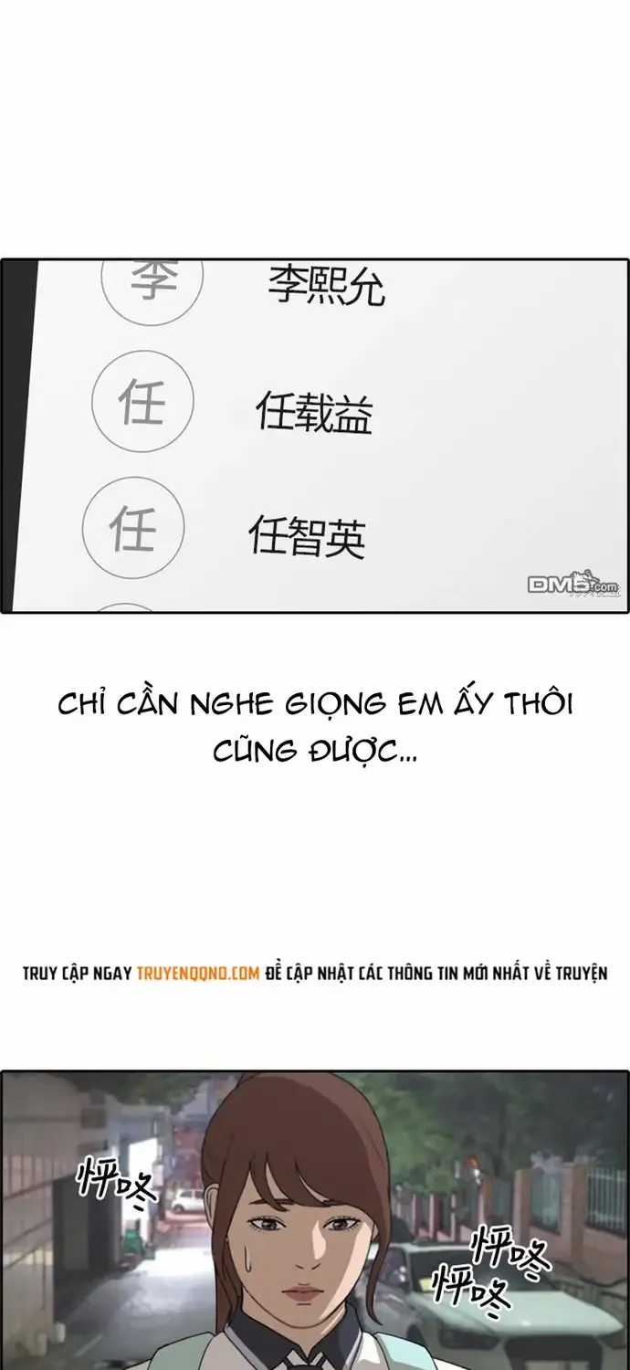 Free Draw - Chapter 224 - Trang 40