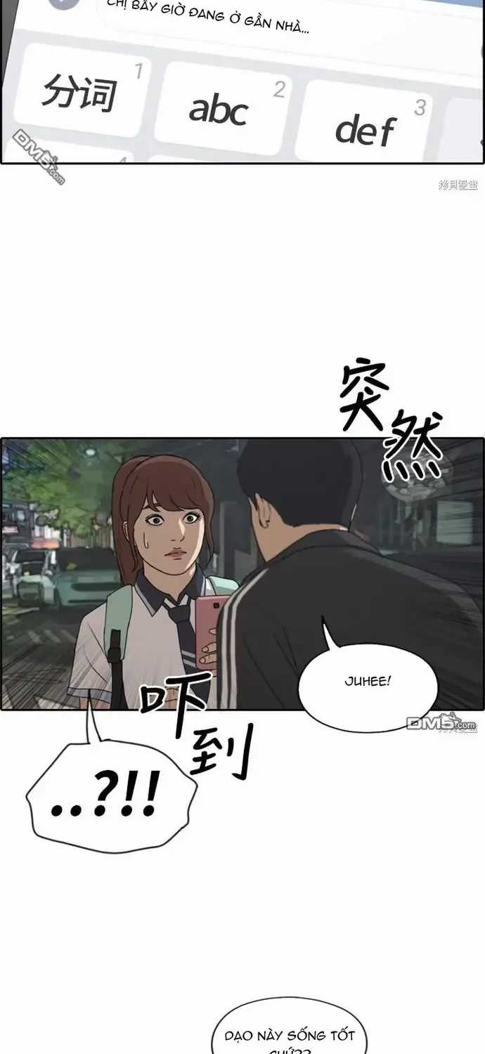 Free Draw - Chapter 224 - Trang 46